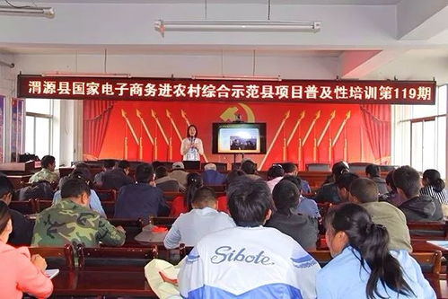 認真與用心 電子商務信息咨詢行業的成功之道